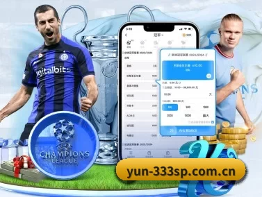 yun-333sp.com.cn APP